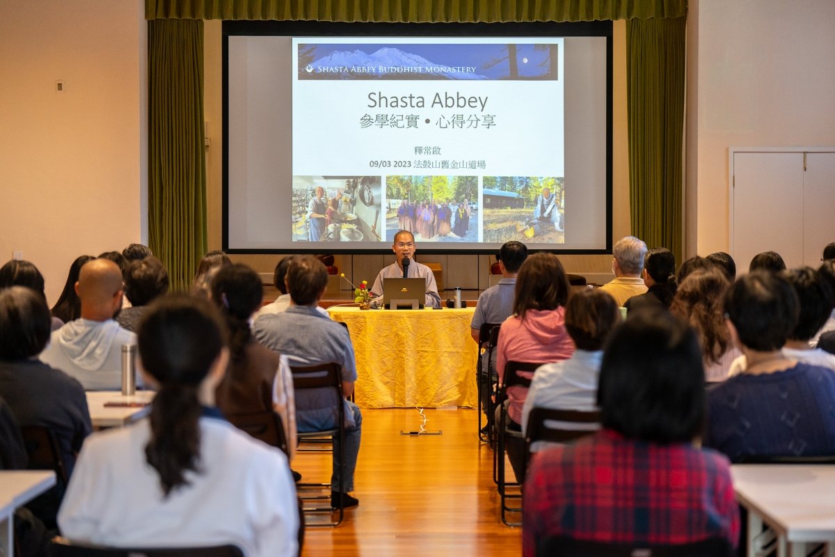 安住當下的快樂，保持初心的學習，因地制宜的傳承