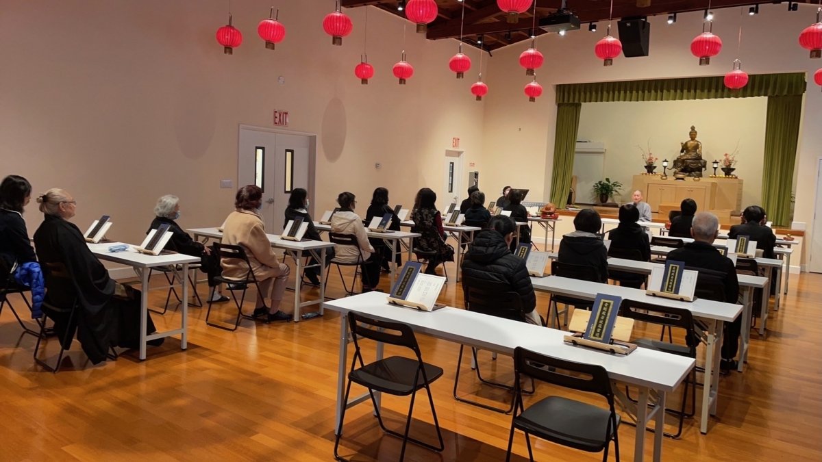 《金剛經》經典共修心得