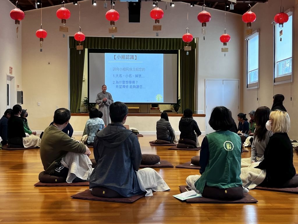 開啟你的減壓模式──「初級禪訓班」學習心得