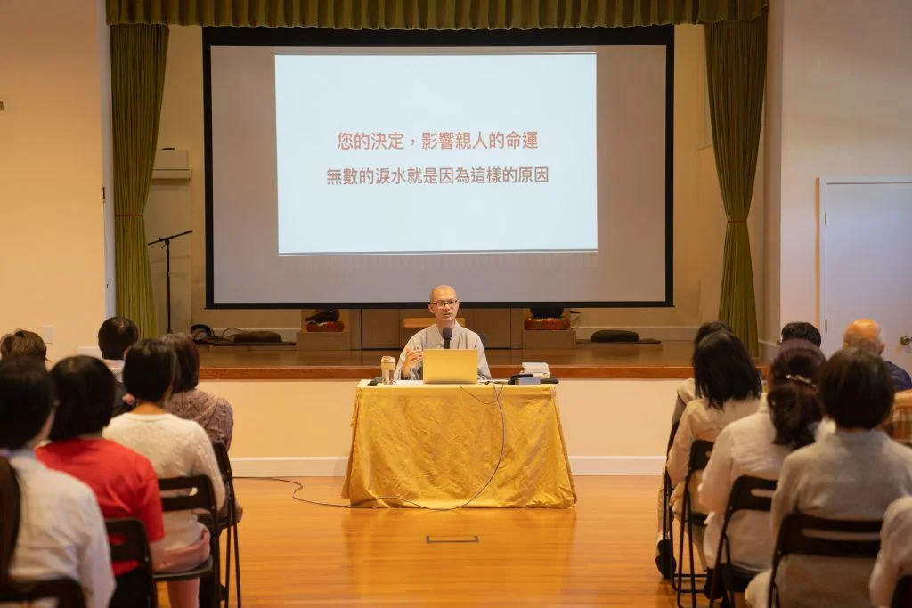 臨終練習：大事關懷的生命功課