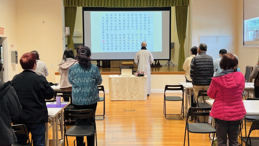 一念安定，溫柔送行
